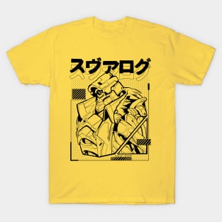 Svarog Honkai Star Rail T-Shirt